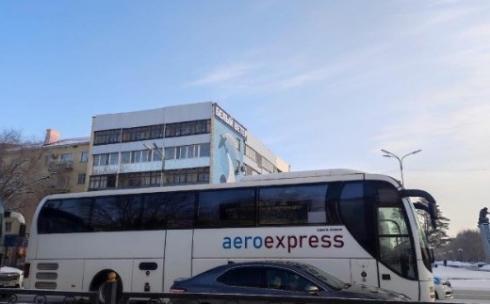 В Караганде количество автобусов Аэроэкспресса сократили до одного