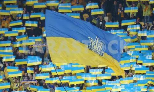 Украинская ассоциация футбола обратилась к Казахстану с жестким призывом