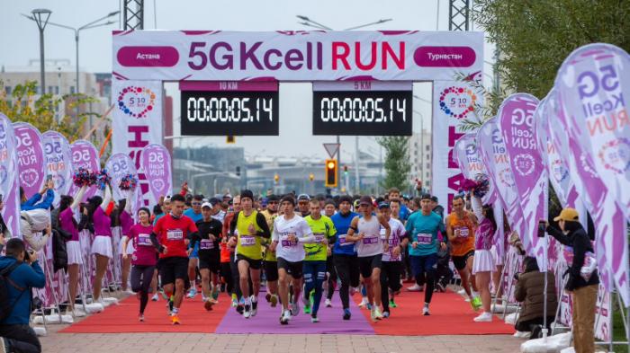 Kcell объединил два города с помощью 5G на марафоне
                02 октября 2023, 10:15