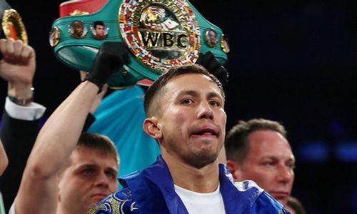 WBC принял суровое решение по Геннадию Головкину