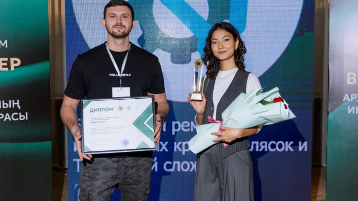 Команда Kaspi.kz получила награду за лучший социальный проект
                06 декабря 2023, 12:28