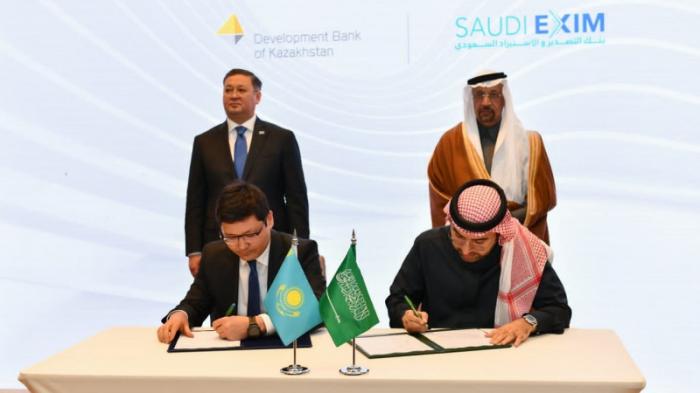 БРК и ЭКСИМ Банк Саудовской Аравии подписали меморандум о взаимопонимании
                21 декабря 2023, 09:05