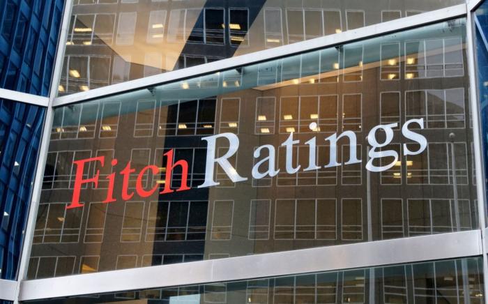 Fitch изменил прогноз рейтинга Франции на «негативный» со «стабильного»