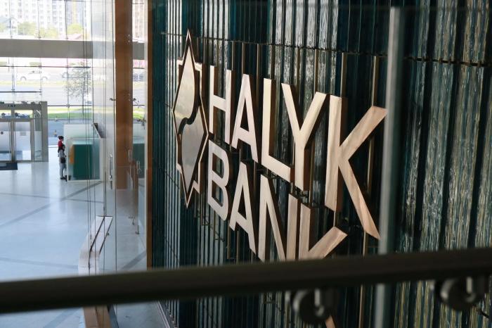 Halyk Bank выпустит облигации на 20 млрд тенге