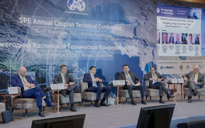 Каспийская техническая конференция и выставка SPE 2024 пройдут в Атырау