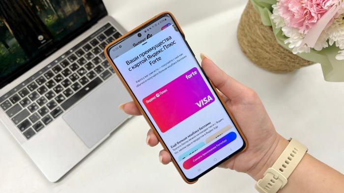 ForteBank и Яндекс Плюс выпустили совместную виртуальную карту