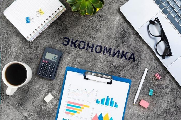 Экономика ЕАЭС вырастет на 4,1% по итогам года – ЕЭК