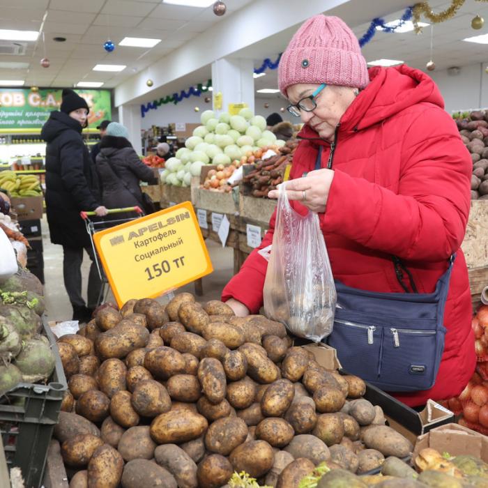 ГЛАВНОЕ НА СЕГОДНЯ