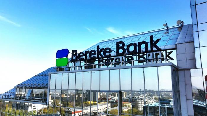 Bereke Bank стал лидером по росту вкладов по итогам 2024 года