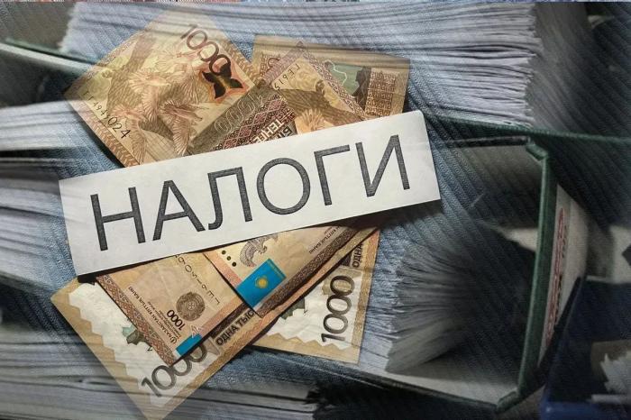 Налоговые льготы планируется сократить на 800 млрд тенге – Миннацэкономики