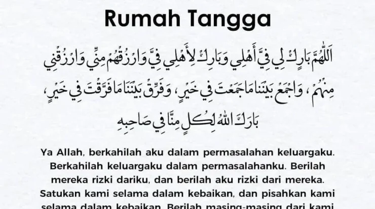 Doa Pasca Lebaran: Kunci Kemudahan Rumah Tangga dan Keberkahan Keluarga