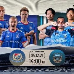 Kawasaki Frontale vs Yokohama F Marinos: Duel Epik J-League di LCA yang Mengguncang Asia
