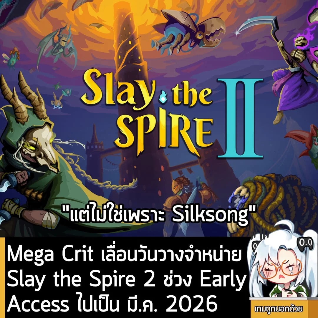 Kontroversi Ulasan Negatif di Steam: Mega Crit Ungkap Rencana Patch Slay the Spire 2