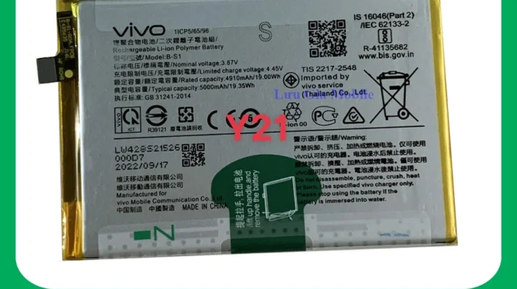 Vivo Y21 Siap Menggebrak Pasar Mid-Range: Spesifikasi, Harga, dan Persaingan Ketat