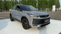 Geely Siapkan SUV Bensin untuk Indonesia, Coolray dan Okavango Jadi Andalan