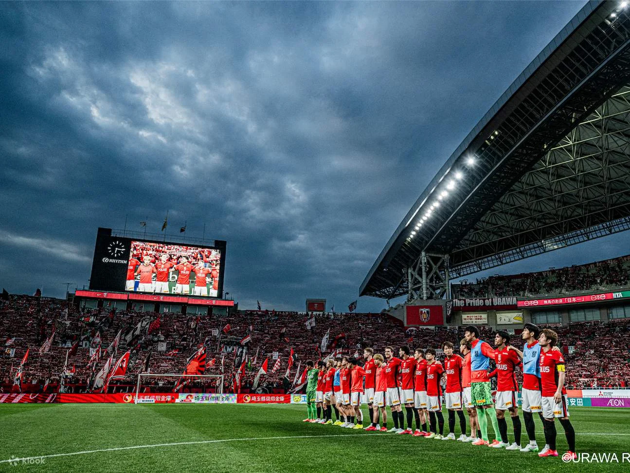 Urawa Reds Mengukir Kemenangan Dramatis 3-1 atas JEF United Chiba di Saitama Stadium