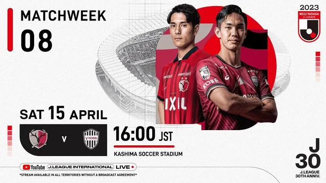 Vissel Kobe Mengalahkan Kashima Antlers Dan Menjadi Juara J1 100 Year Vision League