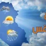 الطقس غدًا: حار ورطب في مصر، وامطار رعدية في سلطنة عمان