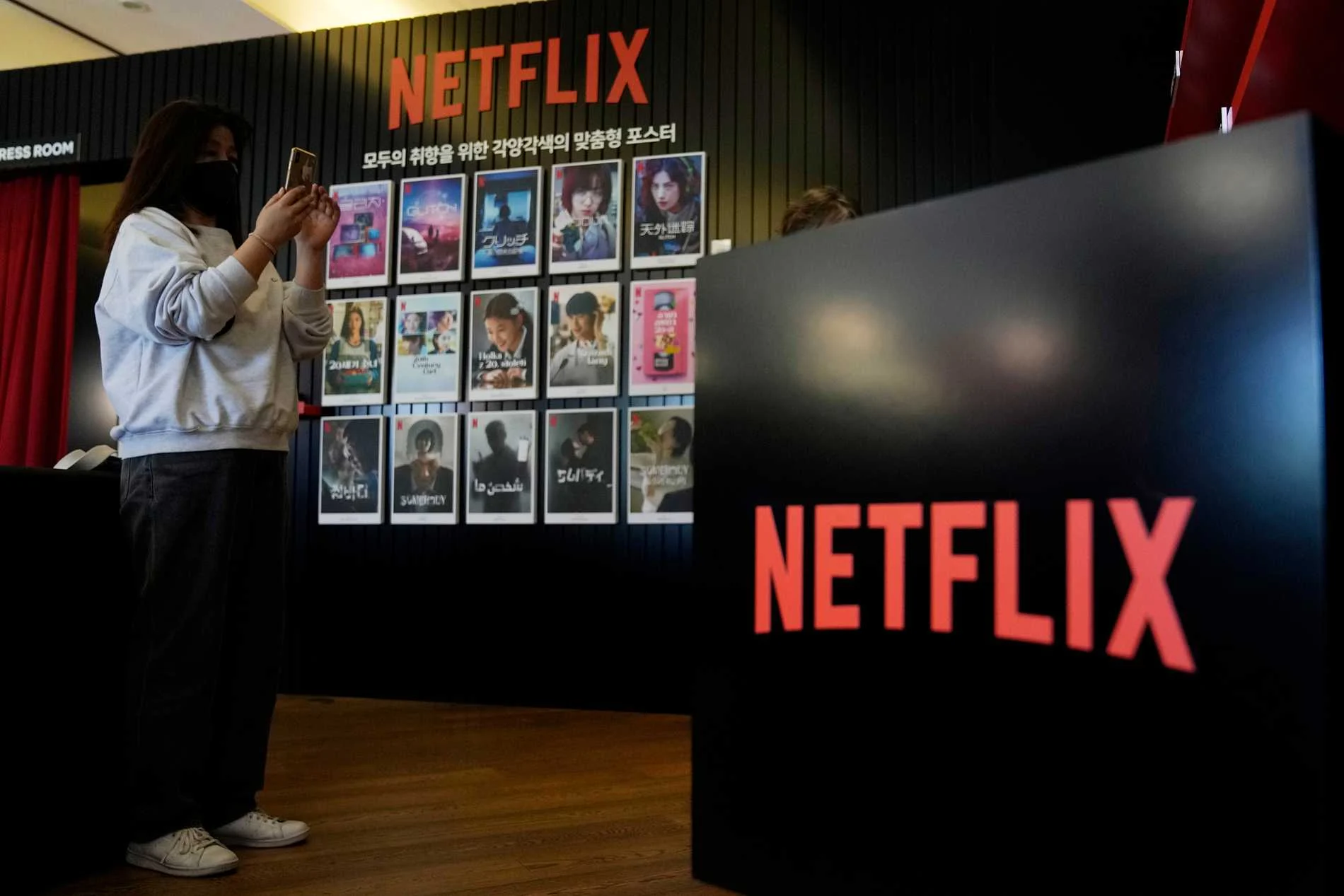 Netflix Revolution: Hur Strömningstjänsten Förändrar Vårt Sätt Att Konsumera Medier